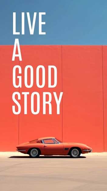 Designing Visuals that Complement Classic Car Stories